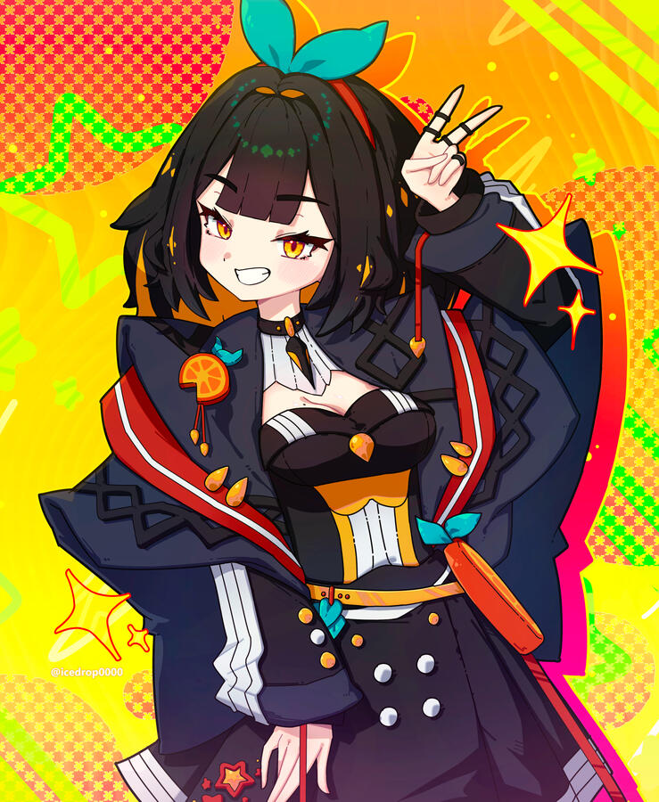 Sinessa Illustration